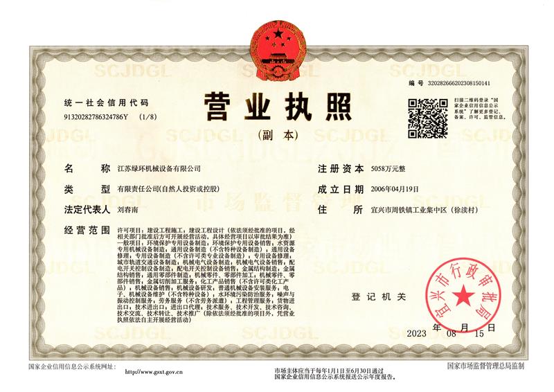 K1体育
